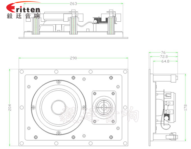 5.25寸2路墻壁喇叭成品圖