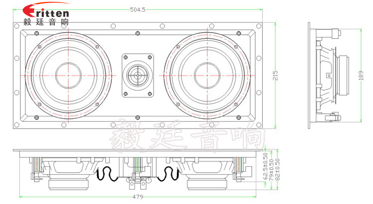 雙低音6.5寸掛壁喇叭成品圖