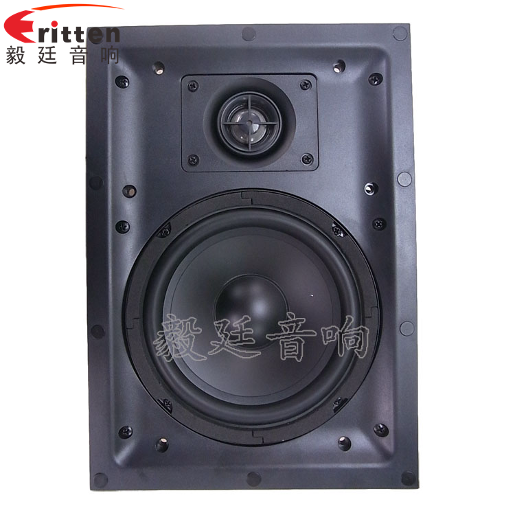 8''250w 重低音喇叭正面圖