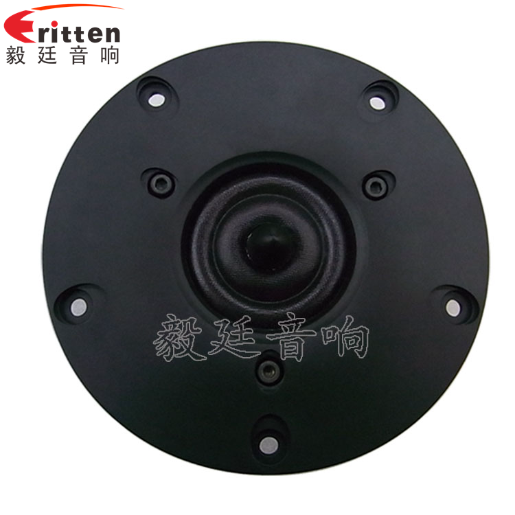 4寸26芯20W故事機中高音喇叭正面圖