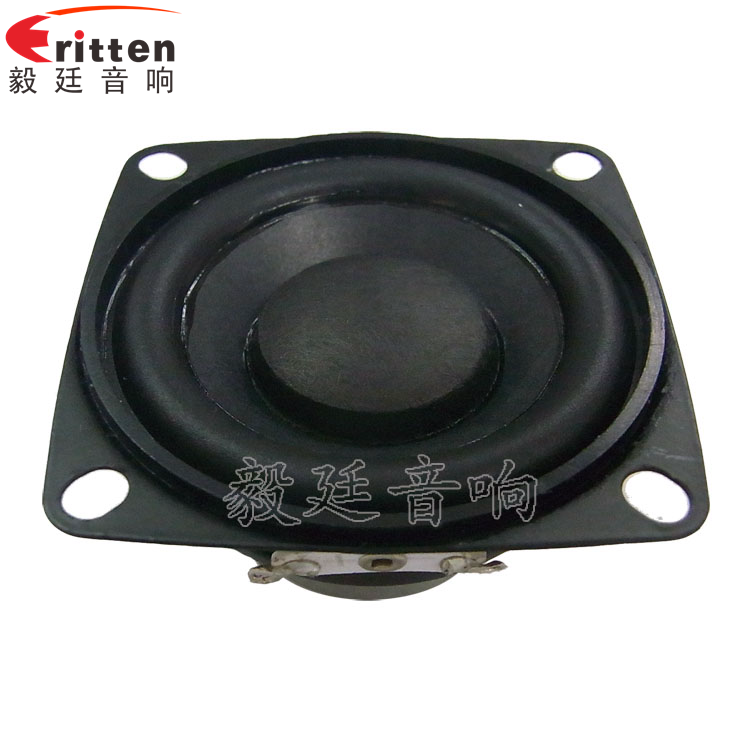 8''250w 重低音喇叭正面圖