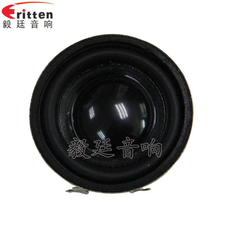 8''250w 重低音喇叭正面圖