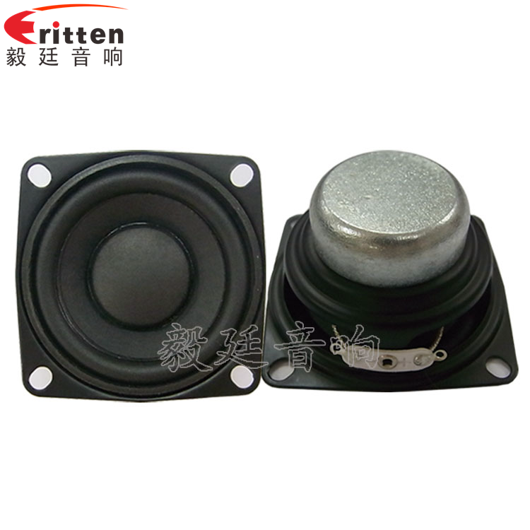8''250w 重低音喇叭正反面