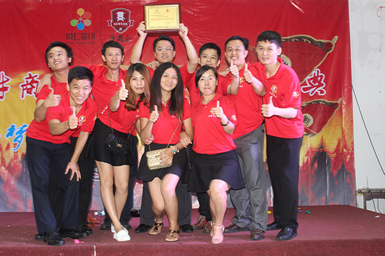 喇叭廠家 喇叭廠家