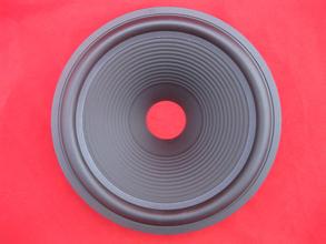 藍(lán)牙音箱喇叭