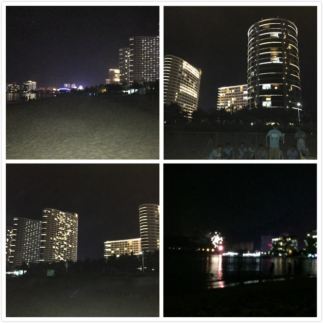 毅廷喇叭廠(chǎng)夜景圖