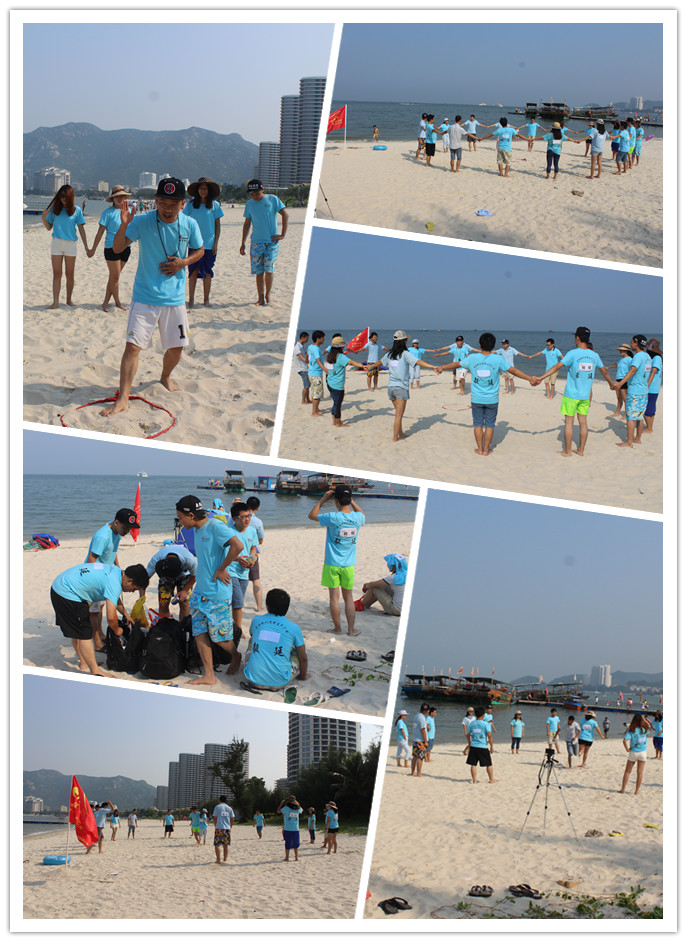 毅廷喇叭廠(chǎng)同心圓游戲