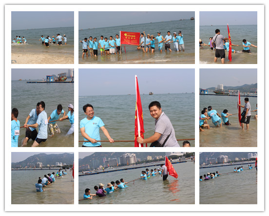 毅廷喇叭廠(chǎng)水中拔河