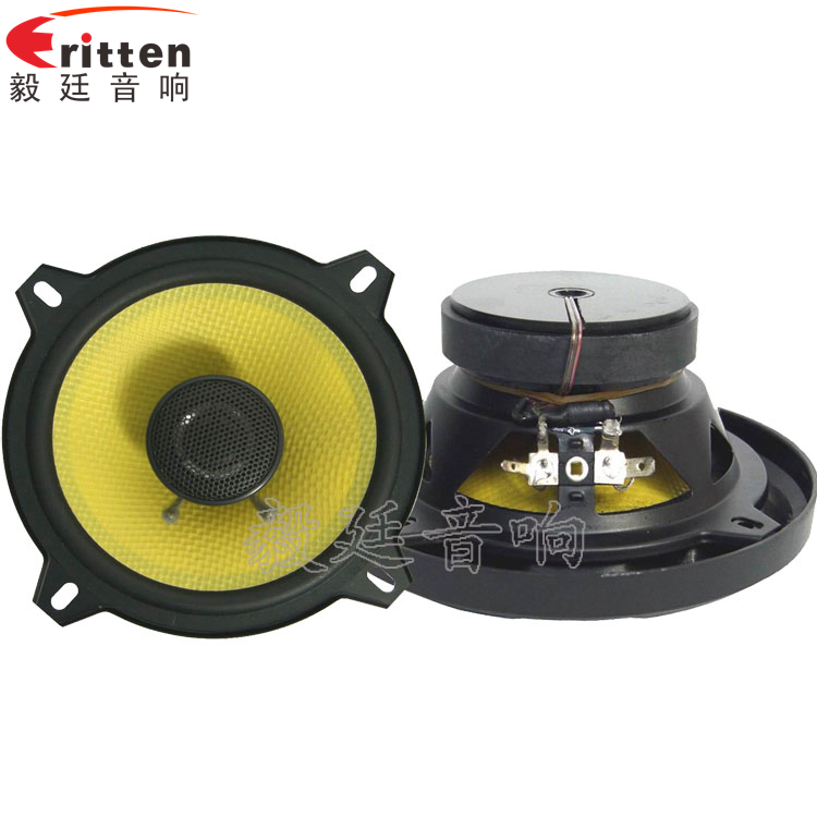 汽車(chē)音響喇叭正反面