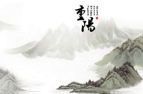 汽車(chē)?yán)葟S過(guò)重陽(yáng) 汽車(chē)?yán)葟S過(guò)重陽(yáng)