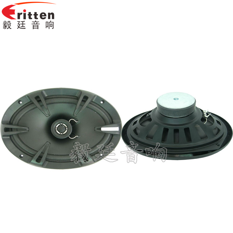 汽車音響喇叭正反面