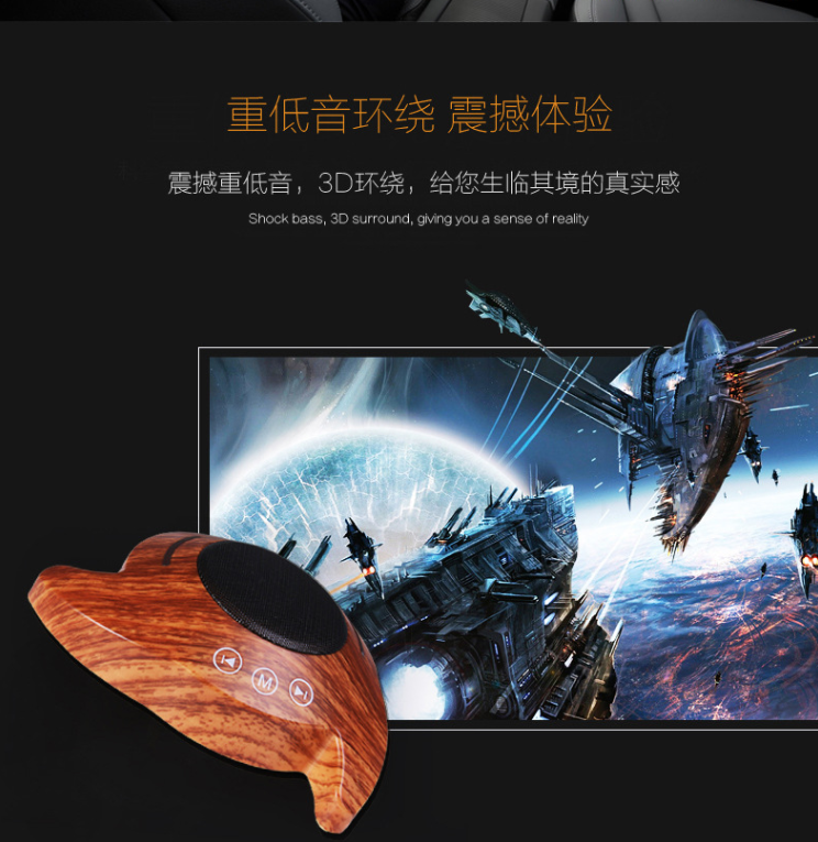 毅廷喇叭廠家合作客戶藍(lán)創(chuàng)