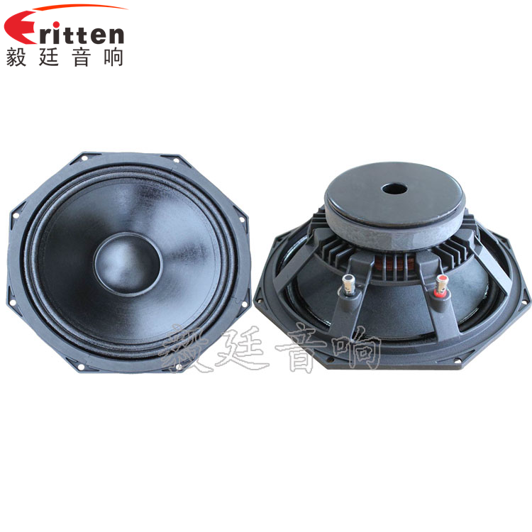 舞臺(tái)音箱喇叭正反面.png