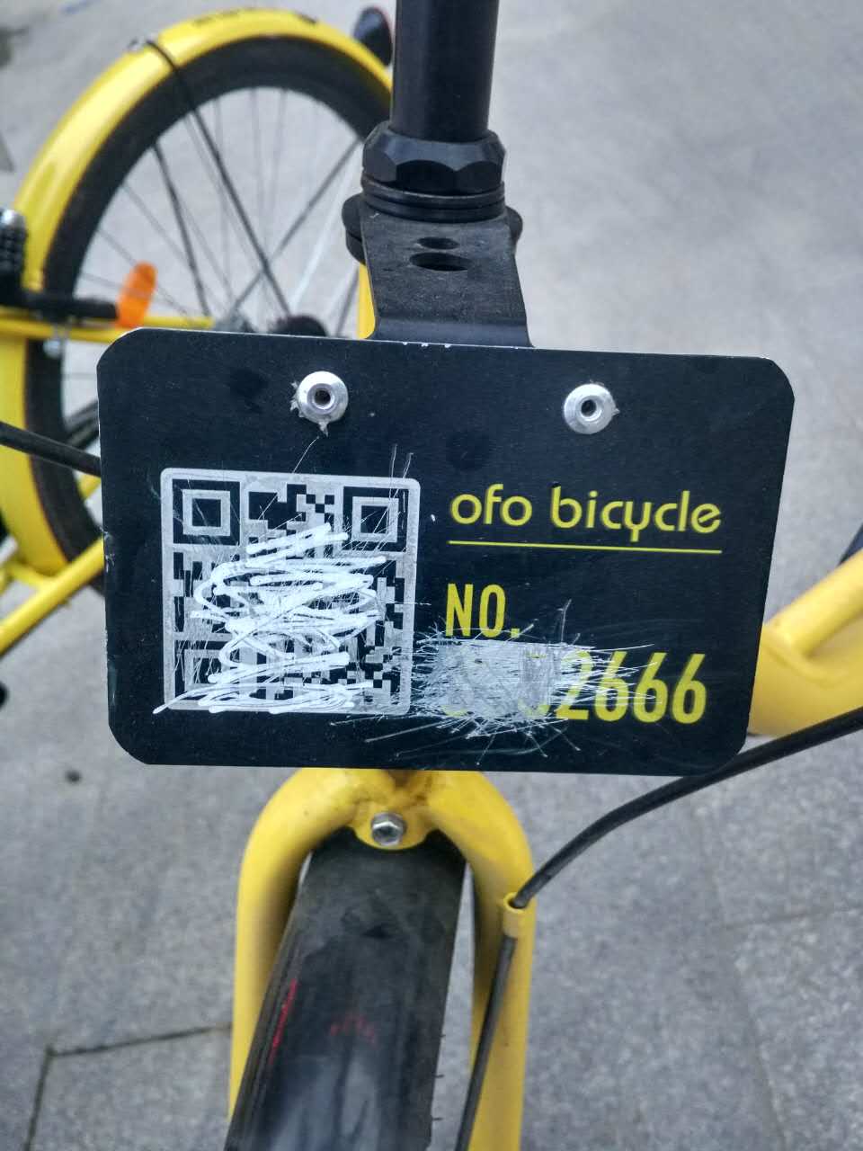 汽車?yán)? style=