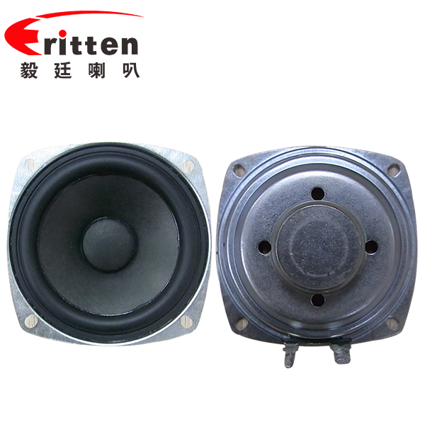 3寸(78mm)紙盆稀土高強(qiáng)磁20芯全頻智能藍(lán)牙音箱喇叭 3寸(78mm)紙盆稀土高強(qiáng)磁20芯全頻智能藍(lán)牙音箱喇叭