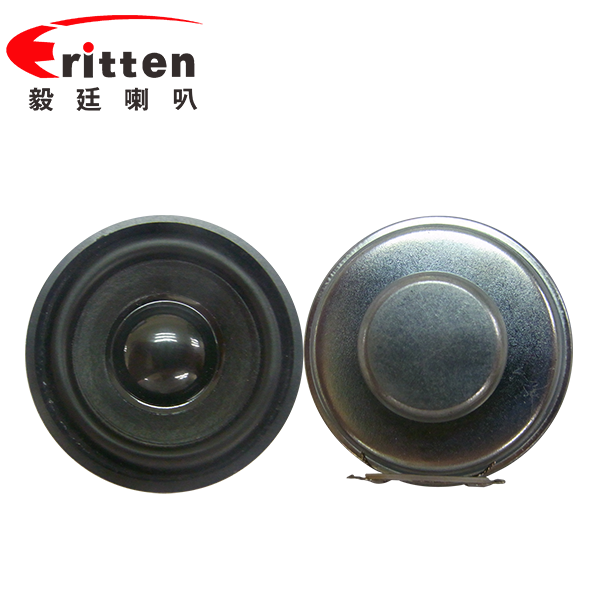 40mm圓形紙盆3.6Ω稀土高強(qiáng)磁13芯藍(lán)牙音箱喇叭