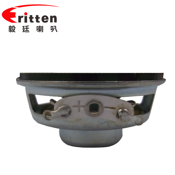 40mm圓形紙盆3.6Ω稀土高強磁13芯藍牙音箱喇叭 40mm圓形紙盆3.6Ω稀土高強磁13芯藍牙音箱喇叭