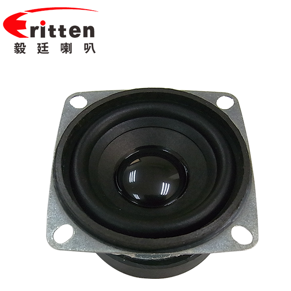 53mm藍(lán)牙音箱系列全頻8Ω7W插卡音箱揚(yáng)聲器 53mm藍(lán)牙音箱系列全頻8Ω7W插卡音箱揚(yáng)聲器