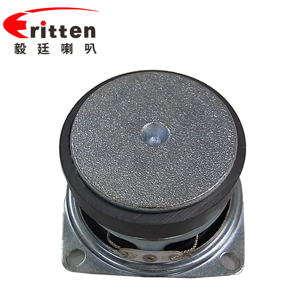 53mm藍(lán)牙音箱系列全頻8Ω7W插卡音箱揚(yáng)聲器 53mm藍(lán)牙音箱系列全頻8Ω7W插卡音箱揚(yáng)聲器