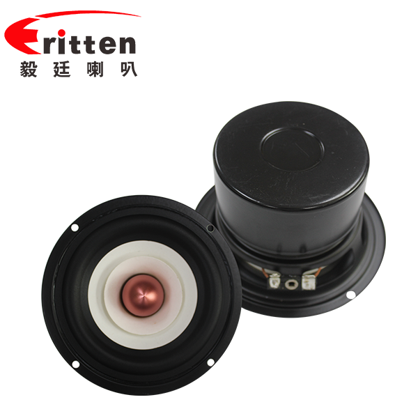 4.5寸紙盆橡膠邊多媒體音箱中低音喇叭 4.5寸紙盆橡膠邊多媒體音箱中低音喇叭