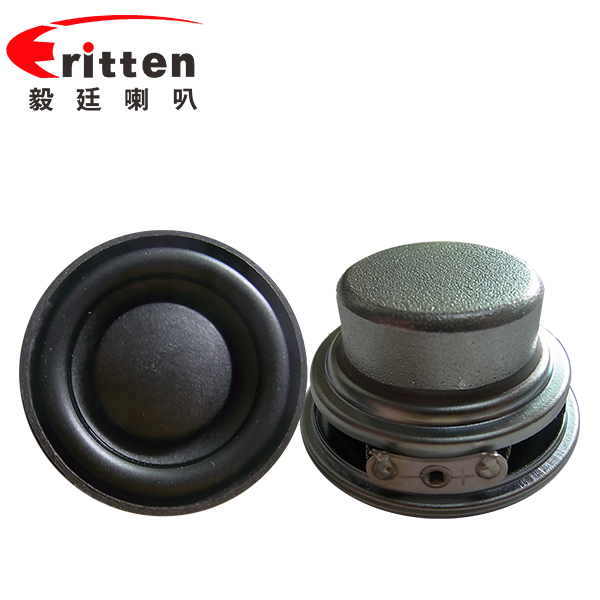 45mm喇叭-高品質(zhì)喇叭