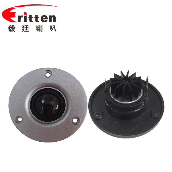 東莞喇叭廠家 東莞喇叭廠家