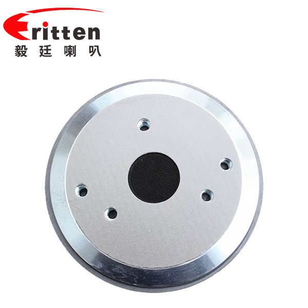 120mm圓形面板40芯音圈50瓦舞臺(tái)音箱高音喇叭