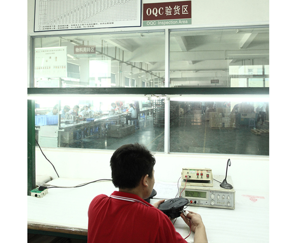 毅廷純音測(cè)試系統(tǒng)