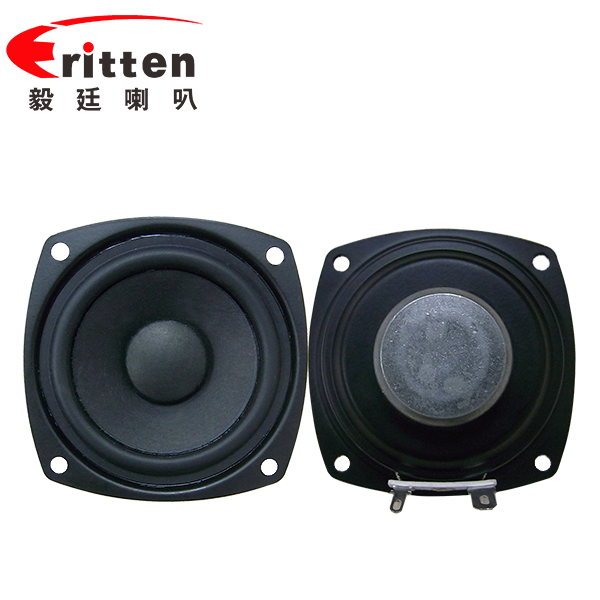 70mm10w藍(lán)牙音響喇叭