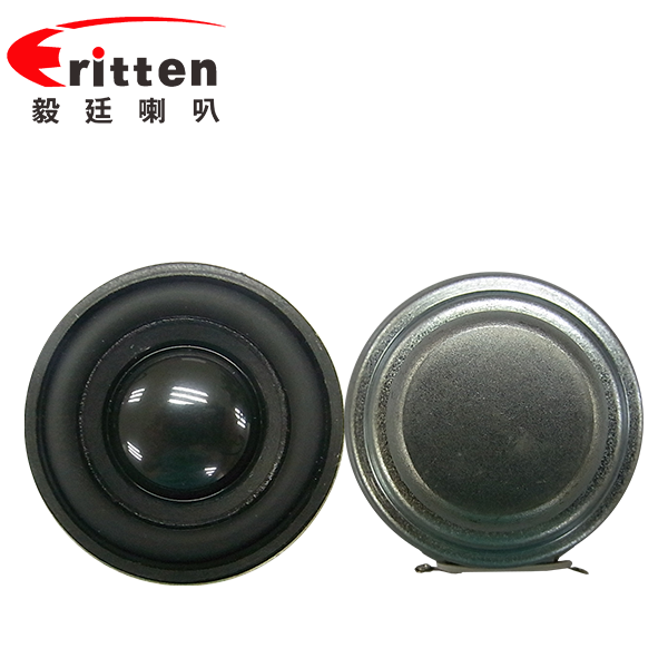 5W16芯直徑40mm藍(lán)牙音箱喇叭