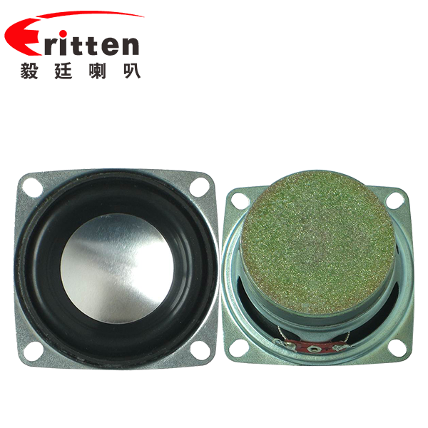 53mm3W4Ω藍(lán)牙音箱喇叭