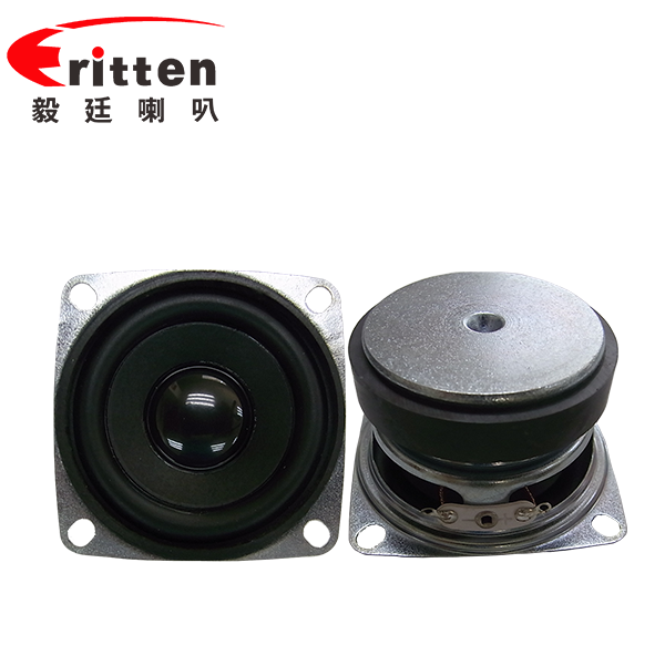 2寸10W藍(lán)牙音箱喇叭