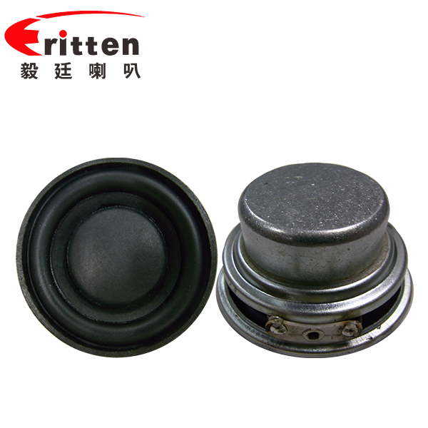 45mm4Ω無(wú)線桌面音響喇叭