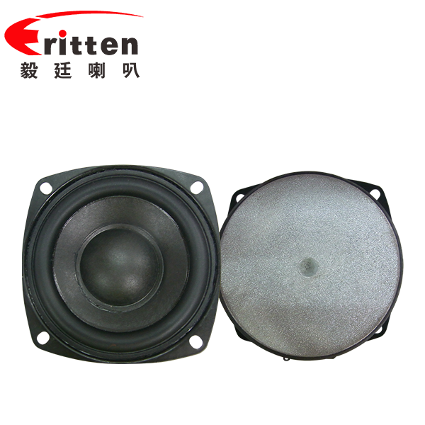 3.5寸20芯15瓦無(wú)線桌面音箱全頻喇叭