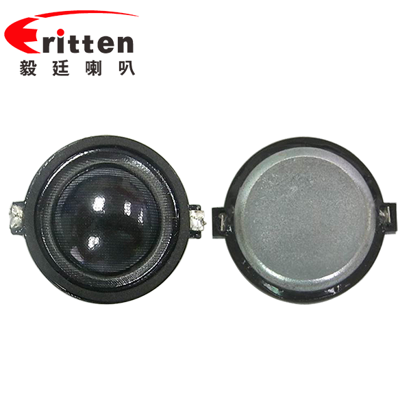 20芯10W故事機(jī)高音喇叭