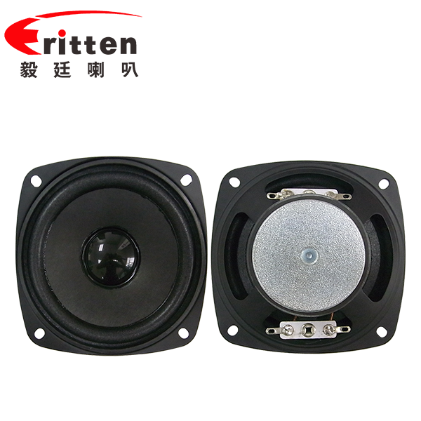 93mm13芯2W專業(yè)HiFi音箱喇叭
