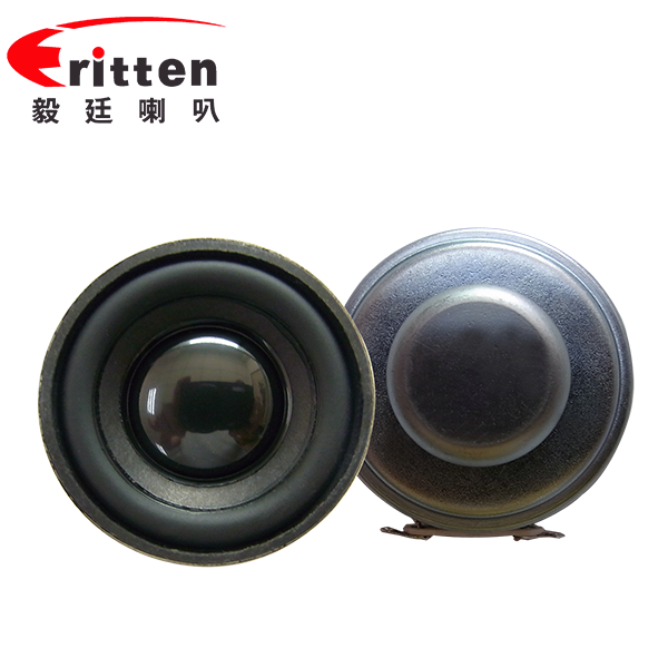 40mm全頻PU邊學(xué)習(xí)機喇叭