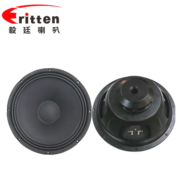 12寸50芯75瓦汽車(chē)音響重低音喇叭