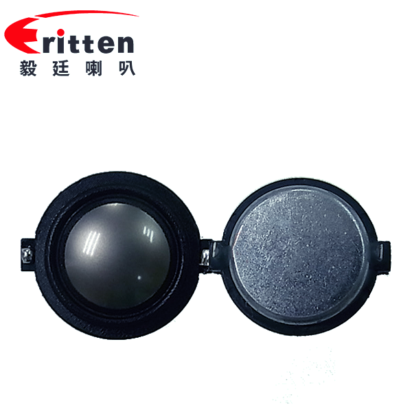 31mm20芯15瓦無(wú)線桌面音箱高音喇叭